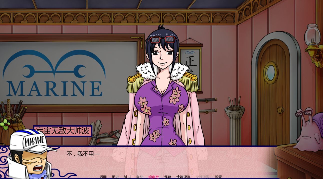 图片[1]阿童木-ACG小圈子《新世界天堂/New World Paradise》下载 PC+安卓 v0.2.7.1 汉化版