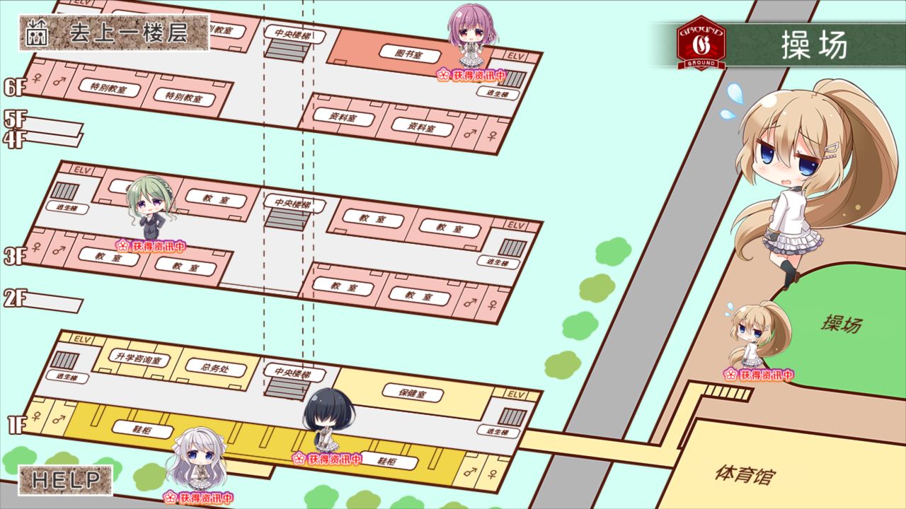 图片[2]阿童木-ACG小圈子《美好的回乡生活/Home Sweet Homecoming》下载