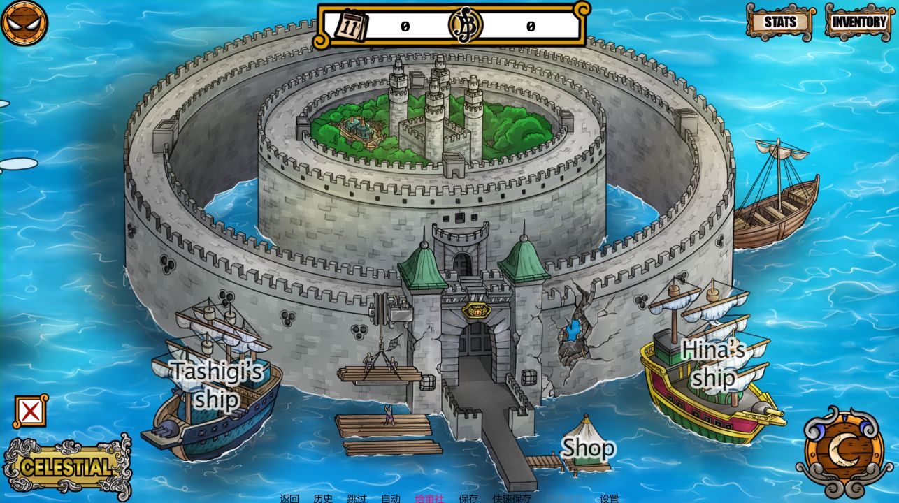 图片[2]阿童木-ACG小圈子《新世界天堂/New World Paradise》下载 PC+安卓 v0.2.7.1 汉化版