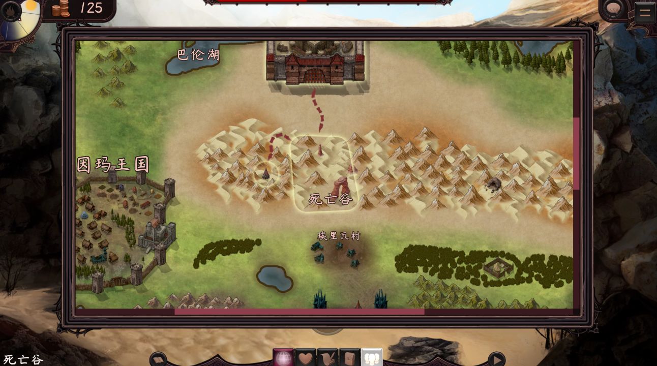 图片[3]阿童木-ACG小圈子《黑暗寄生/Parasite Black》下载 PC+安卓+存档 v0.176 汉化版