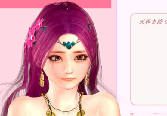 《纯白女神与亡者之都2/GuiltyHell2》geimushe.com-slg游戏下载给亩社