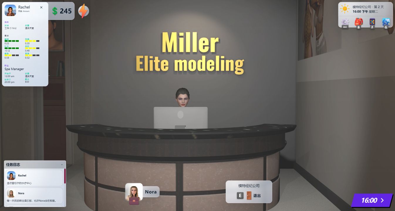 图片[1]阿童木-ACG小圈子《贾格斯湾/Jugs Bay》下载 v1.0.95 官方中文版