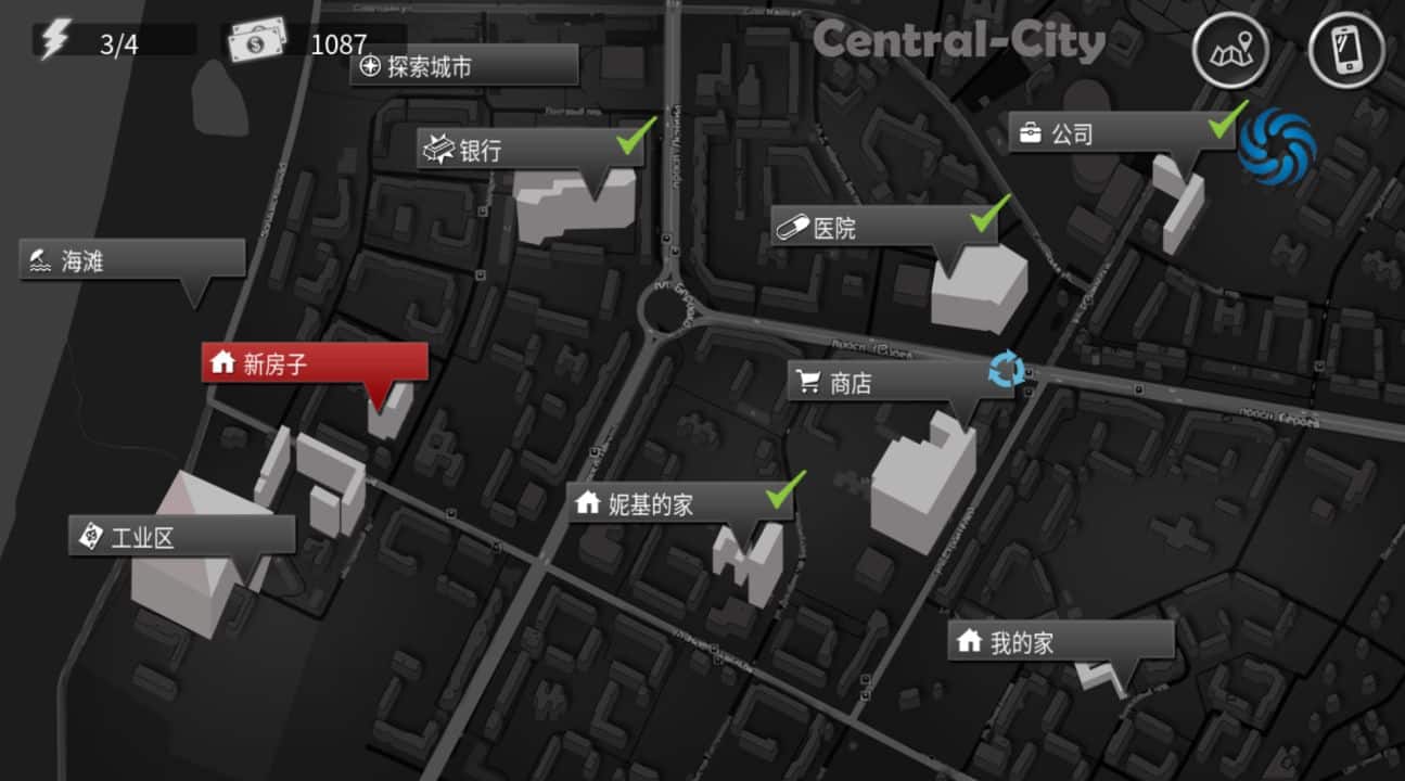 图片[2]阿童木-ACG小圈子《最后一个男人/Last Man》下载 v4.390 官方中文版