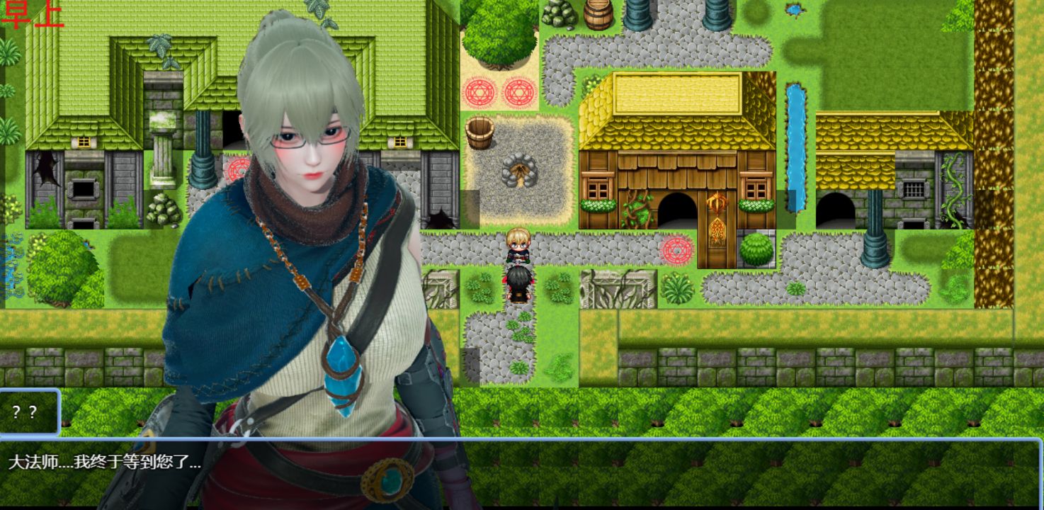 图片[1]阿童木-ACG小圈子《双重逆影》下载 PC+安卓 v8.1.7/v1.99 官方中文版