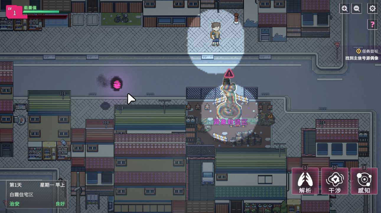 图片[2]阿童木-ACG小圈子《SexCP-069》下载 v1.0.10 官方中文版 + 存档