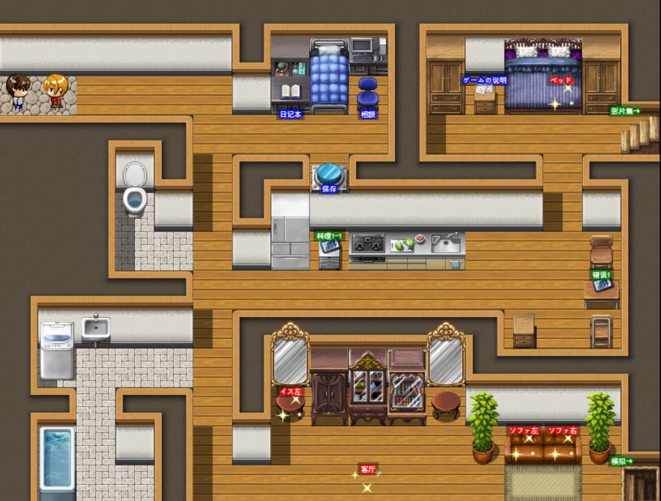 图片[1]阿童木-ACG小圈子《为儿子善后～和妈妈的互动全靠动画！》下载 PC+安卓 AI汉化版