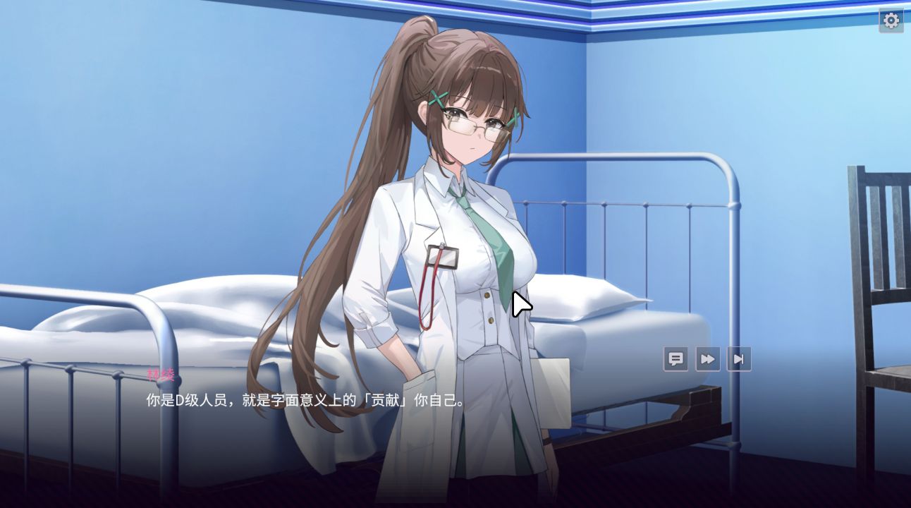 图片[1]阿童木-ACG小圈子《SexCP-069》下载 v1.0.10 官方中文版 + 存档