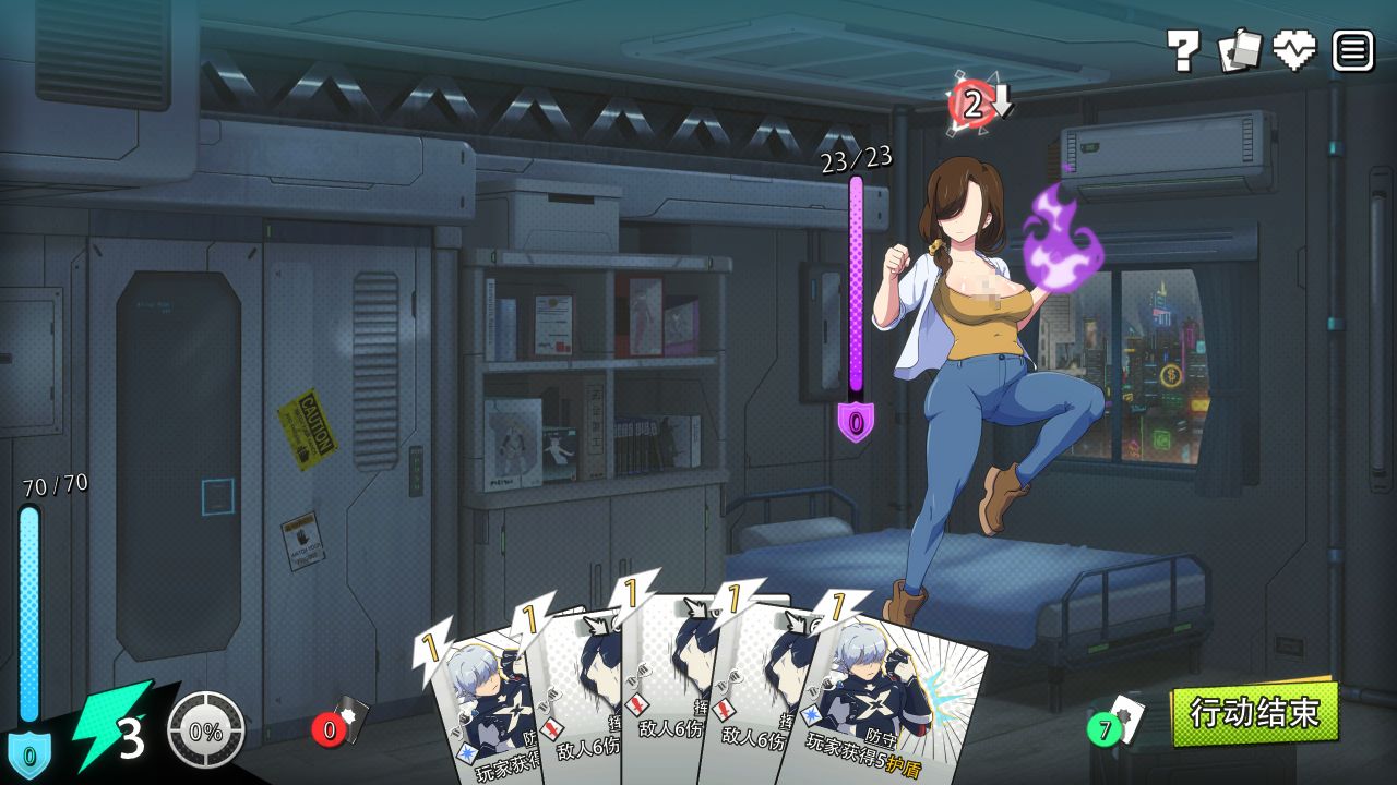 图片[2]阿童木-ACG小圈子《超能X天使/X Angels》下载 v1.12 + 全回想解锁存档 官方中文版