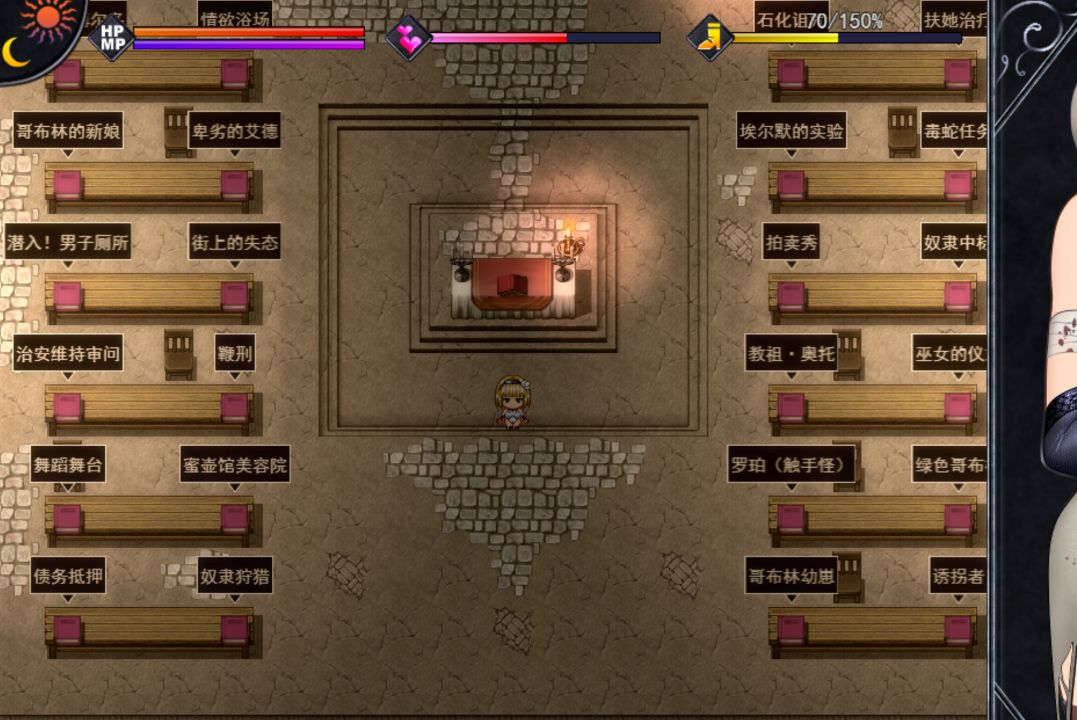 图片[1]阿童木-ACG小圈子《渎神圣女/Unholy Maiden》下载 PC+安卓+存档 v1.0.5 汉化版