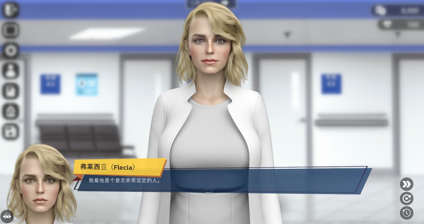 图片[1]阿童木-ACG小圈子《综合格斗生活模拟器/MMA Life Simulator》下载 v0.3.1 官中版