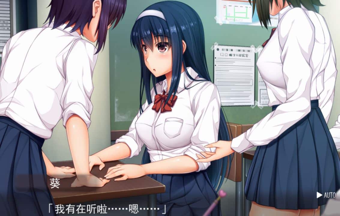 图片[1]阿童木-ACG小圈子《被盯上的优等生 替身的代价》下载 v1.0.1 汉化版+全CG存档