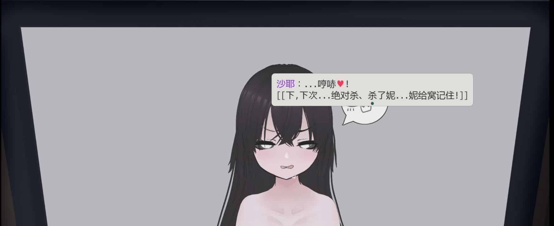 图片[1]阿童木-ACG小圈子《啊，幽灵/Ah.Ghost》下载 PC+安卓+存档 v1.0 官方中文版