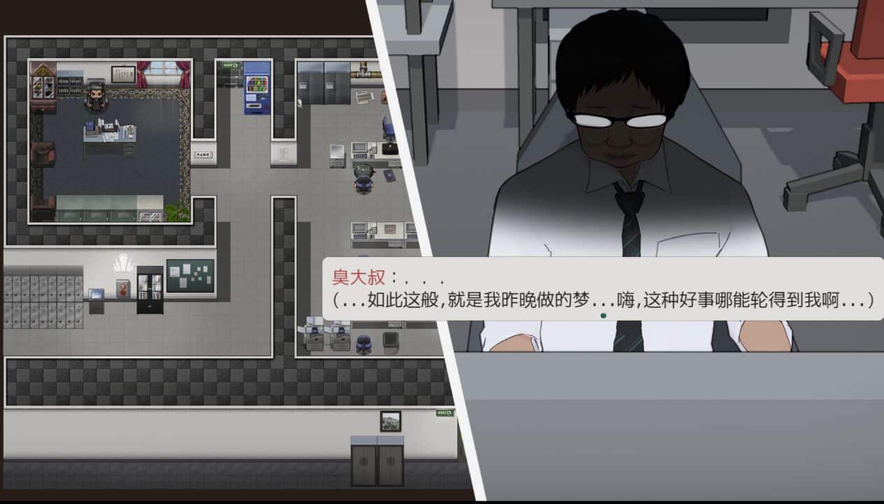 图片[2]阿童木-ACG小圈子《啊，幽灵/Ah.Ghost》下载 PC+安卓+存档 v1.0 官方中文版