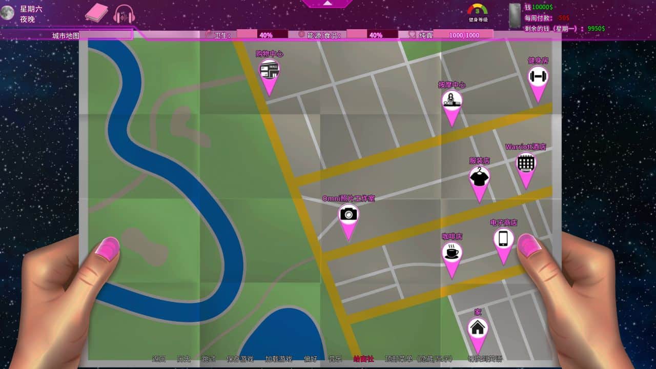 图片[2]阿童木-ACG小圈子《纯真还是金钱/Innocence or Money》第二季 下载 Ep.3 官中版