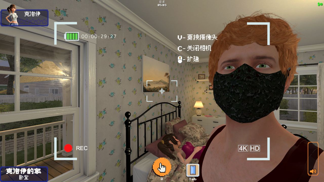 图片[1]阿童木-ACG小圈子《我的杏干邻居2/MySexyNeighbour2》下载 v1.0+通关存档