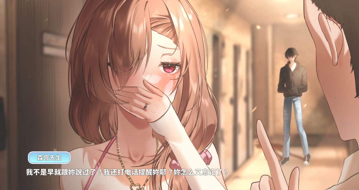 图片[2]阿童木-ACG小圈子《小姐！别耽误我上分！》下载 官中版+初始存档+全画廊解锁存档