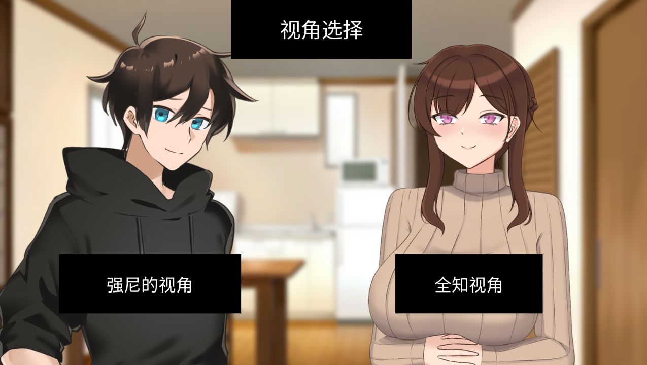 图片[1]阿童木-ACG小圈子《他让她堕落/He Maid Her Fall》下载 PC+安卓+存档 v0.7.6