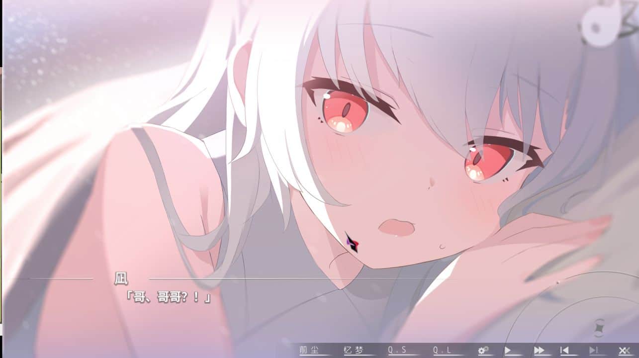 图片[1]阿童木-ACG小圈子《只愿/カタネガイ》下载 精翻汉化版+全CG存档