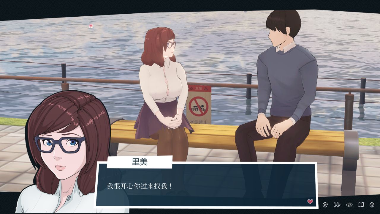 图片[1]阿童木-ACG小圈子《快捷爱情酒店的故事/Quickie A Love Hotel Story》下载