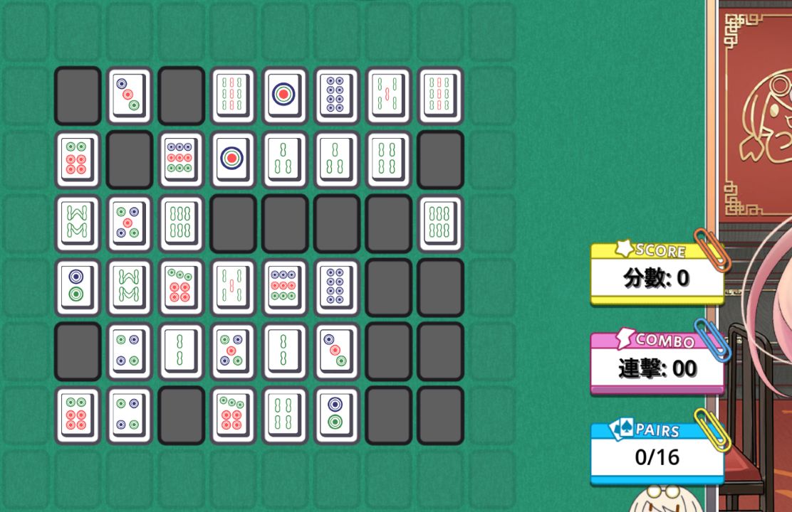 图片[1]阿童木-ACG小圈子《卡凯坦 - 赌圣传说》下载 v1.1.0 官方中文版+通关存档