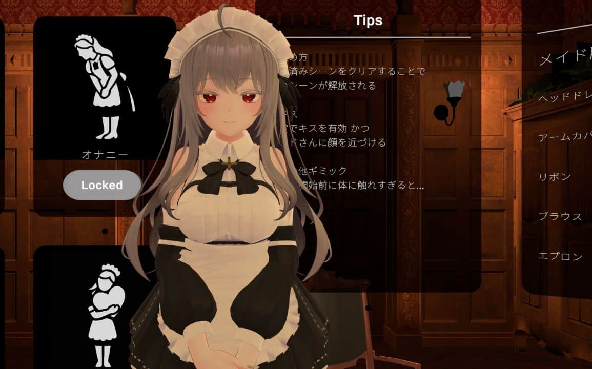 图片[1]阿童木-ACG小圈子《主人,这已经不能算是侍奉了》免费下载 v1.3 正式版