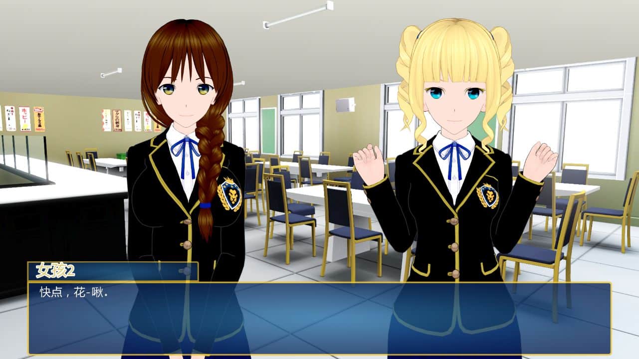 图片[1]阿童木-ACG小圈子《如果是为了我的妹妹我会变得更强大》下载 PC+安卓 v0.27 汉化版