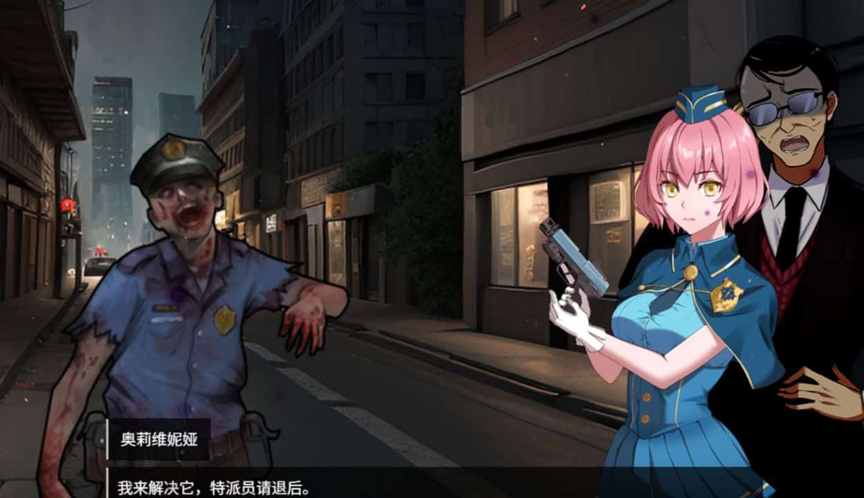 图片[1]阿童木-ACG小圈子《隧道逃生：命运交织》下载 v0.17.0a 官方中文版