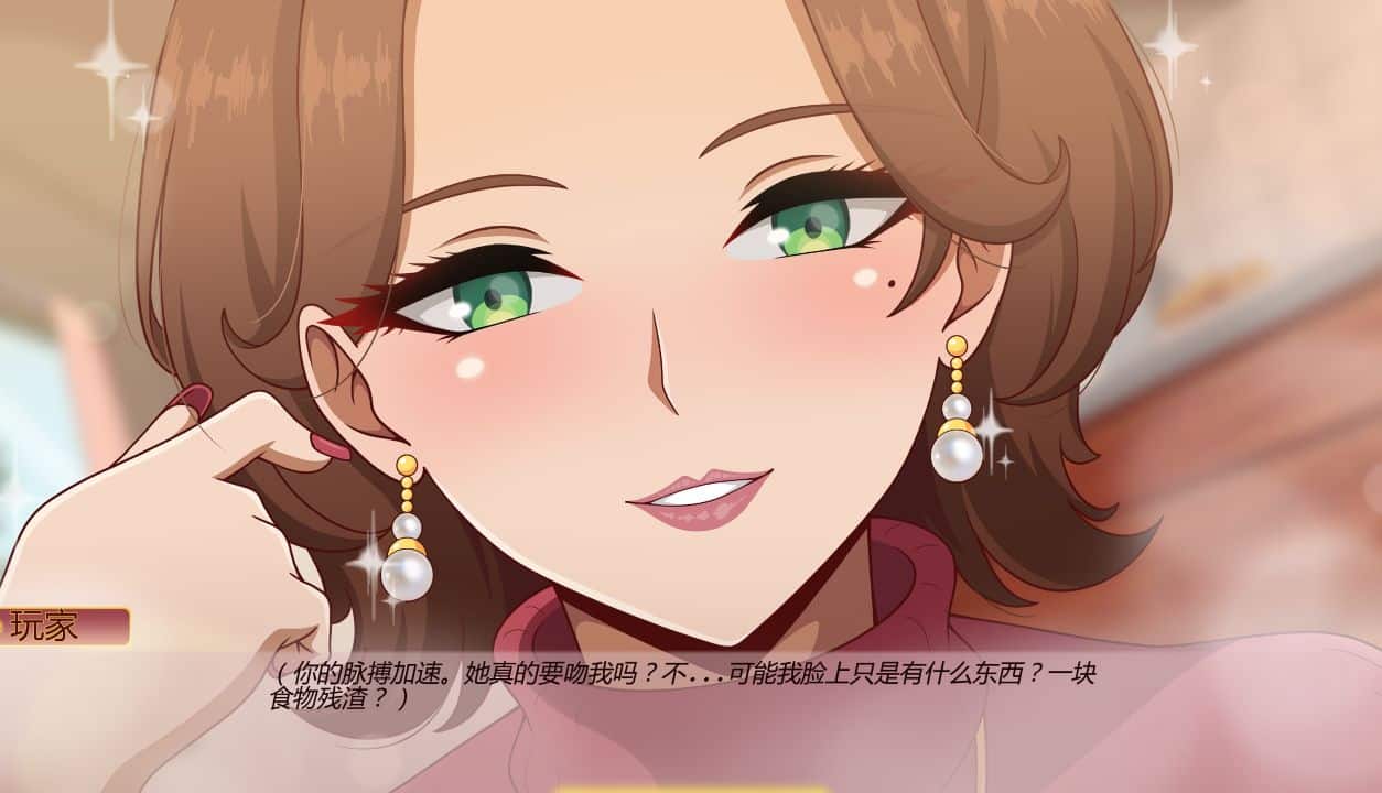 图片[1]阿童木-ACG小圈子《我的淘气辣妈邻居沙耶香》下载 PC+安卓 v0.73 汉化版