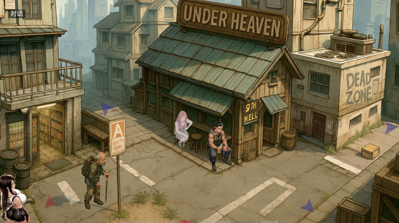 图片[1]阿童木-ACG小圈子《第一幻想/First Fantasies》下载 PC+安卓 v1.07 汉化版