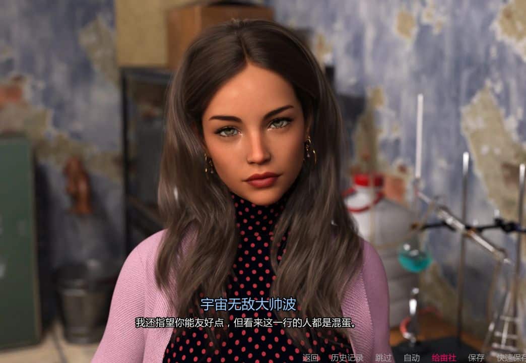 图片[1]阿童木-ACG小圈子《寻找云端9号/Finding Cloud 9》下载 PC+安卓+存档 v0.9.2