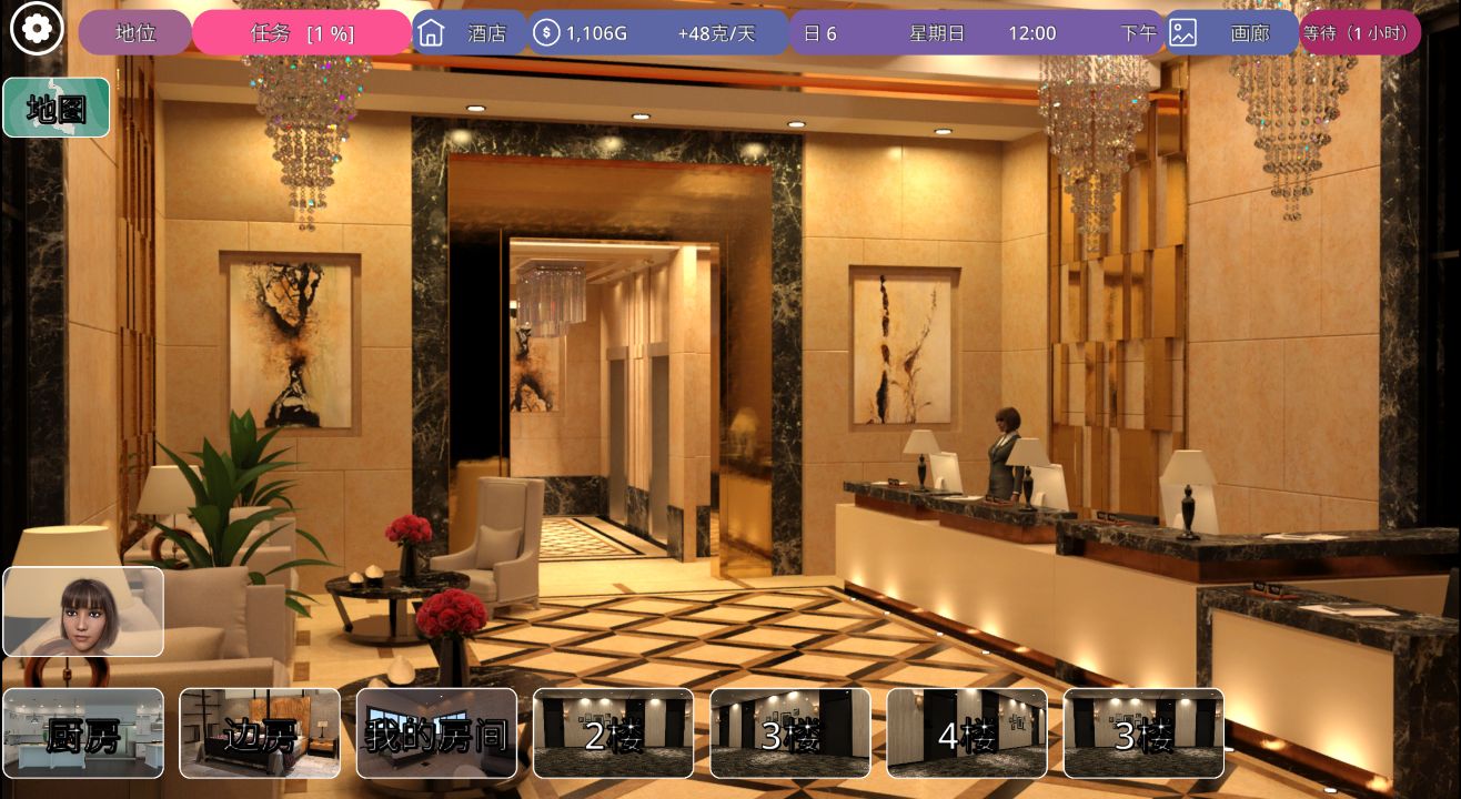 图片[2]阿童木-ACG小圈子《冰雹独裁者/Hail Dicktator》下载 PC+安卓 v0.88.1 官中版