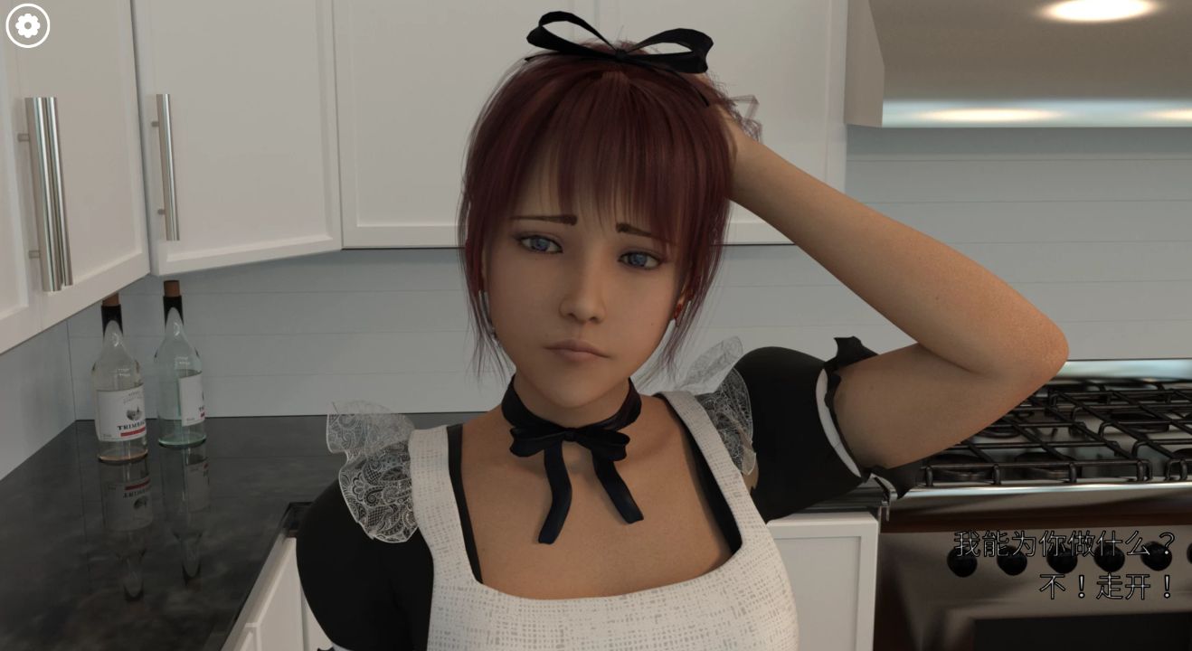 图片[1]阿童木-ACG小圈子《冰雹独裁者/Hail Dicktator》下载 PC+安卓 v0.88.1 官中版