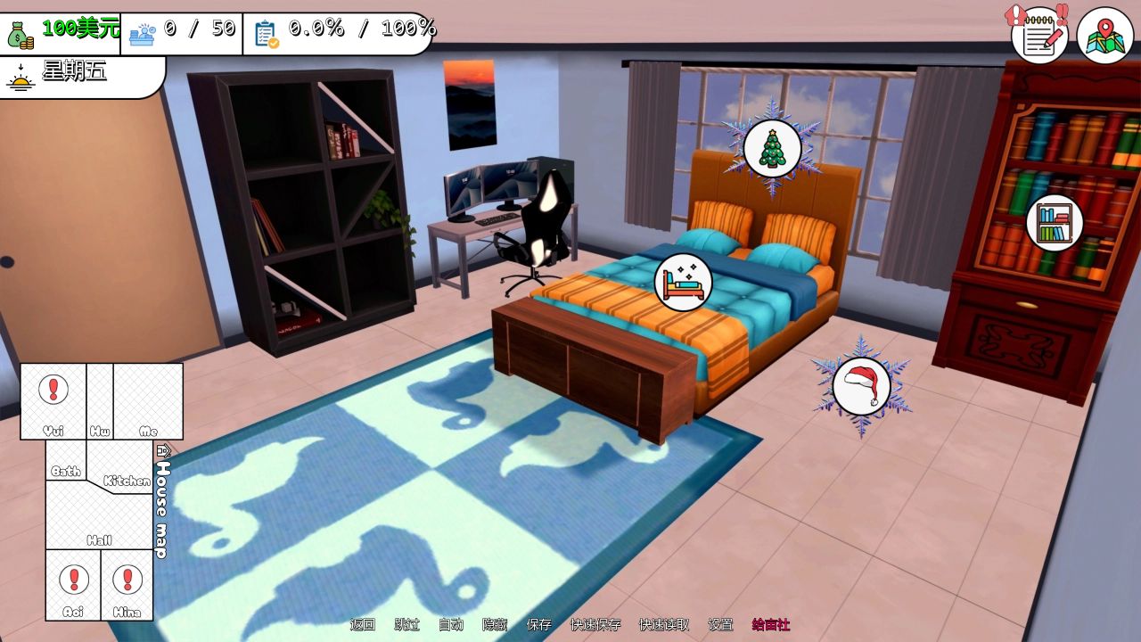 图片[2]阿童木-ACG小圈子《回归本源/Back to the Roots》下载 PC+安卓 v0.45 汉化版