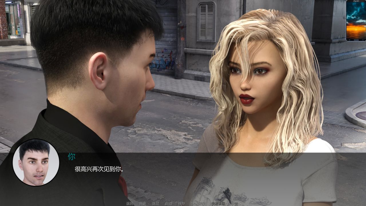 图片[1]阿童木-ACG小圈子《重逢/Reunion》下载 v0.80 汉化版