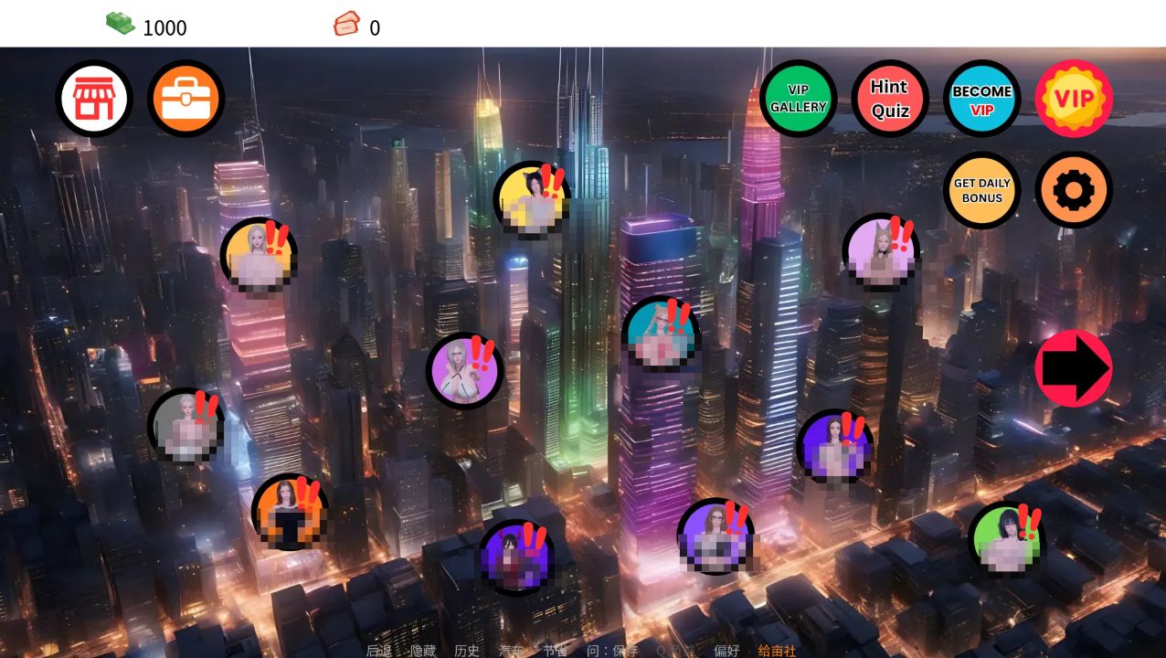 图片[1]阿童木-ACG小圈子《腐化我的后宫/Corrupt My Harem》下载 PC+安卓 v2.0