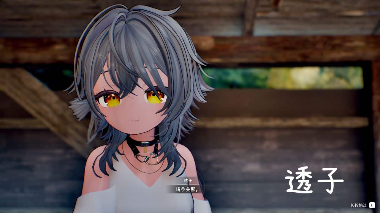 图片[1]阿童木-ACG小圈子《追逐夏天的记忆/夏日余韵/なつのうしろで》下载 汉化版