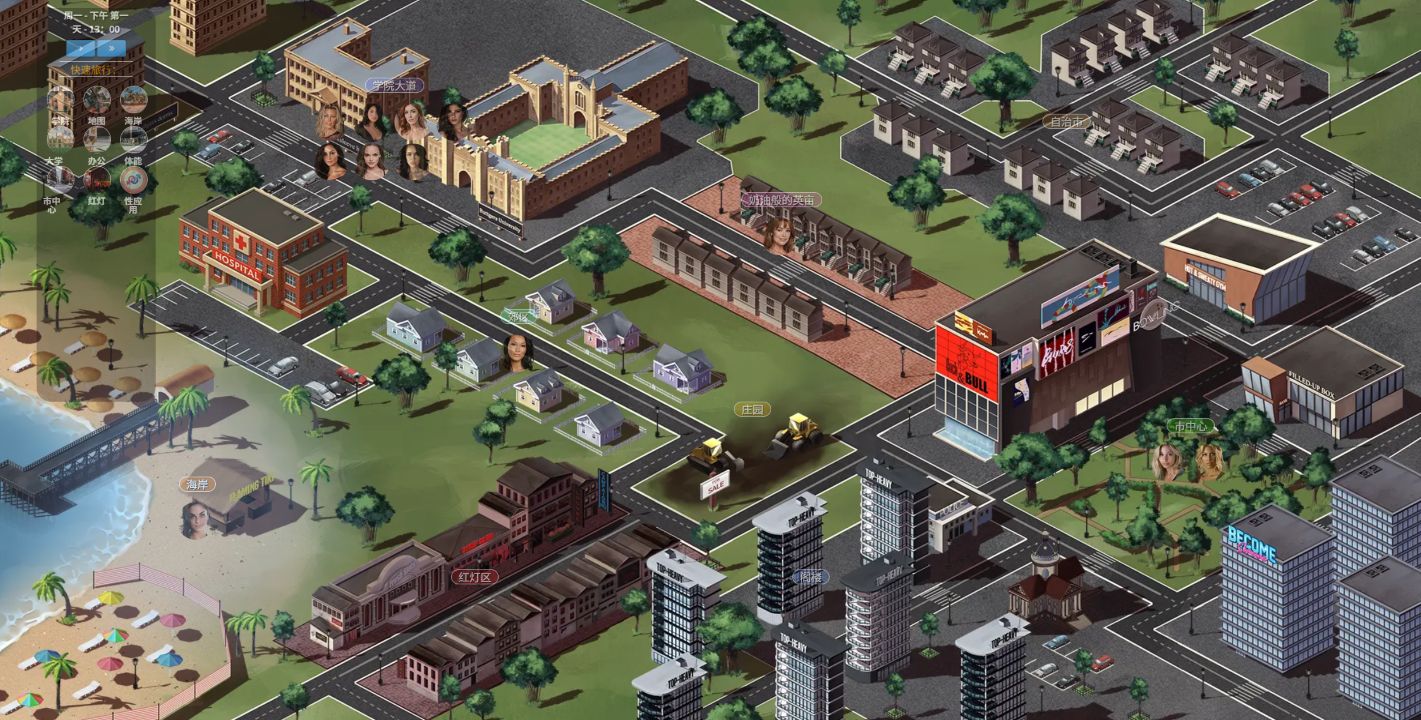 图片[1]阿童木-ACG小圈子《成为某人/Become Someone》下载 v1.80 汉化版