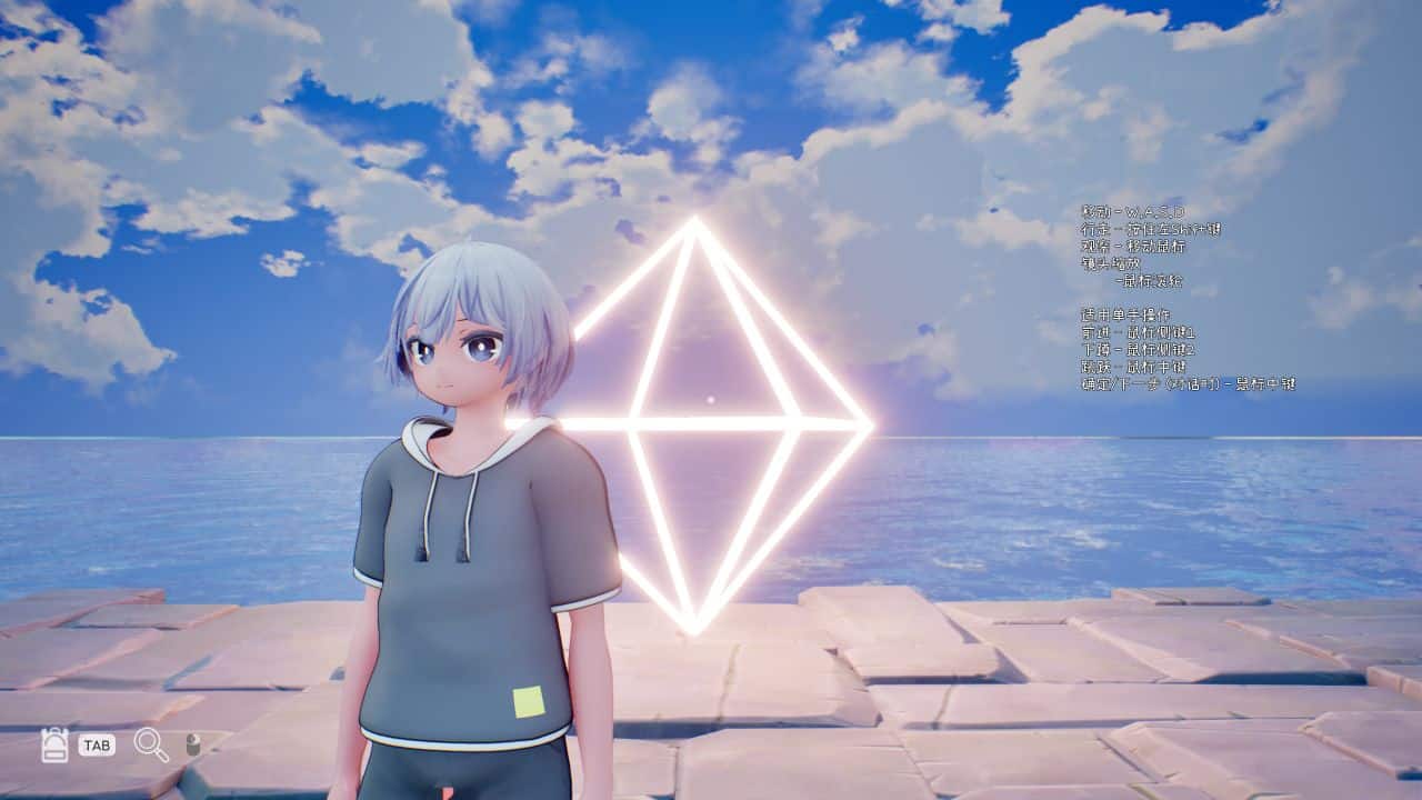 图片[2]阿童木-ACG小圈子《追逐夏天的记忆/夏日余韵/なつのうしろで》下载 汉化版