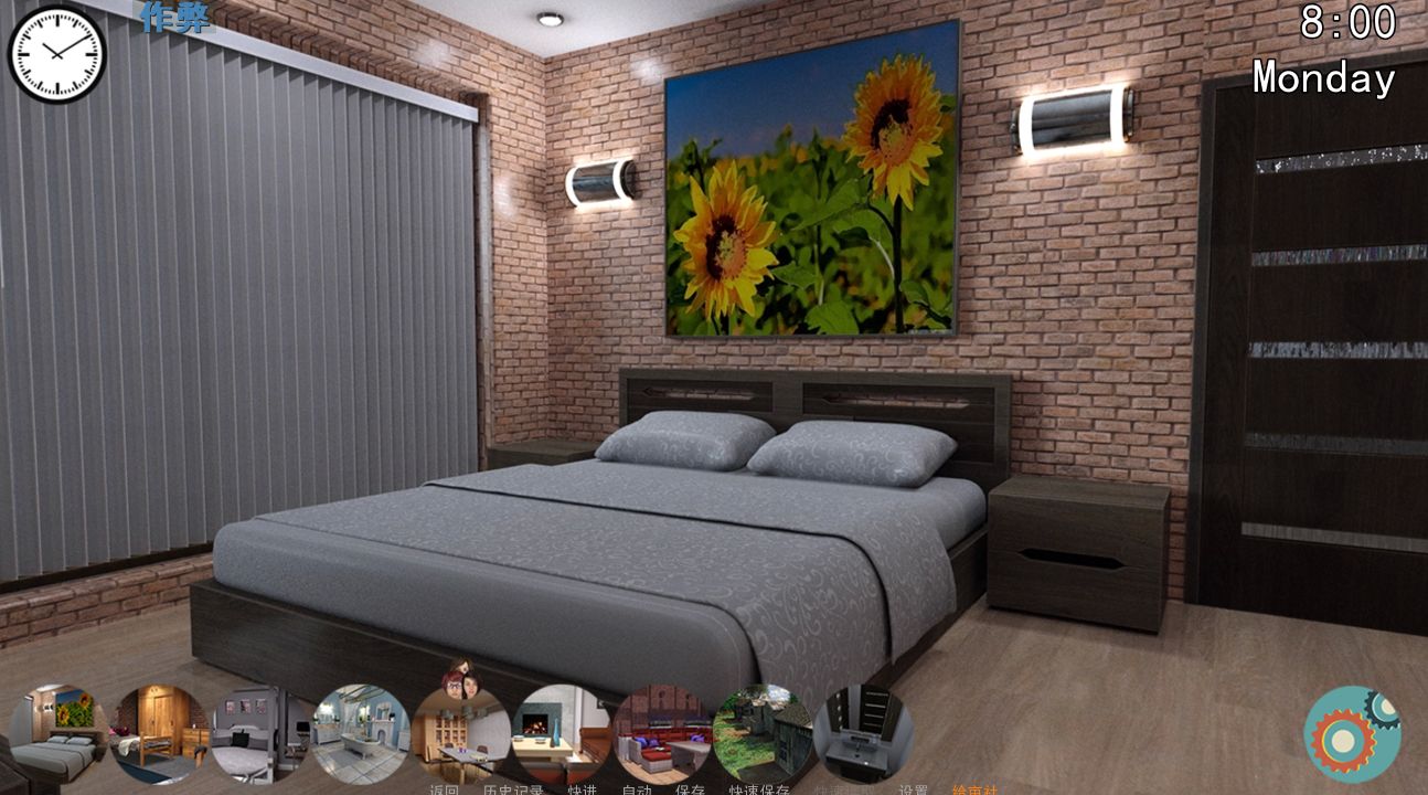 图片[2]阿童木-ACG小圈子《足下危情/Foot Of The Mountains》第一季 下载 PC+安卓