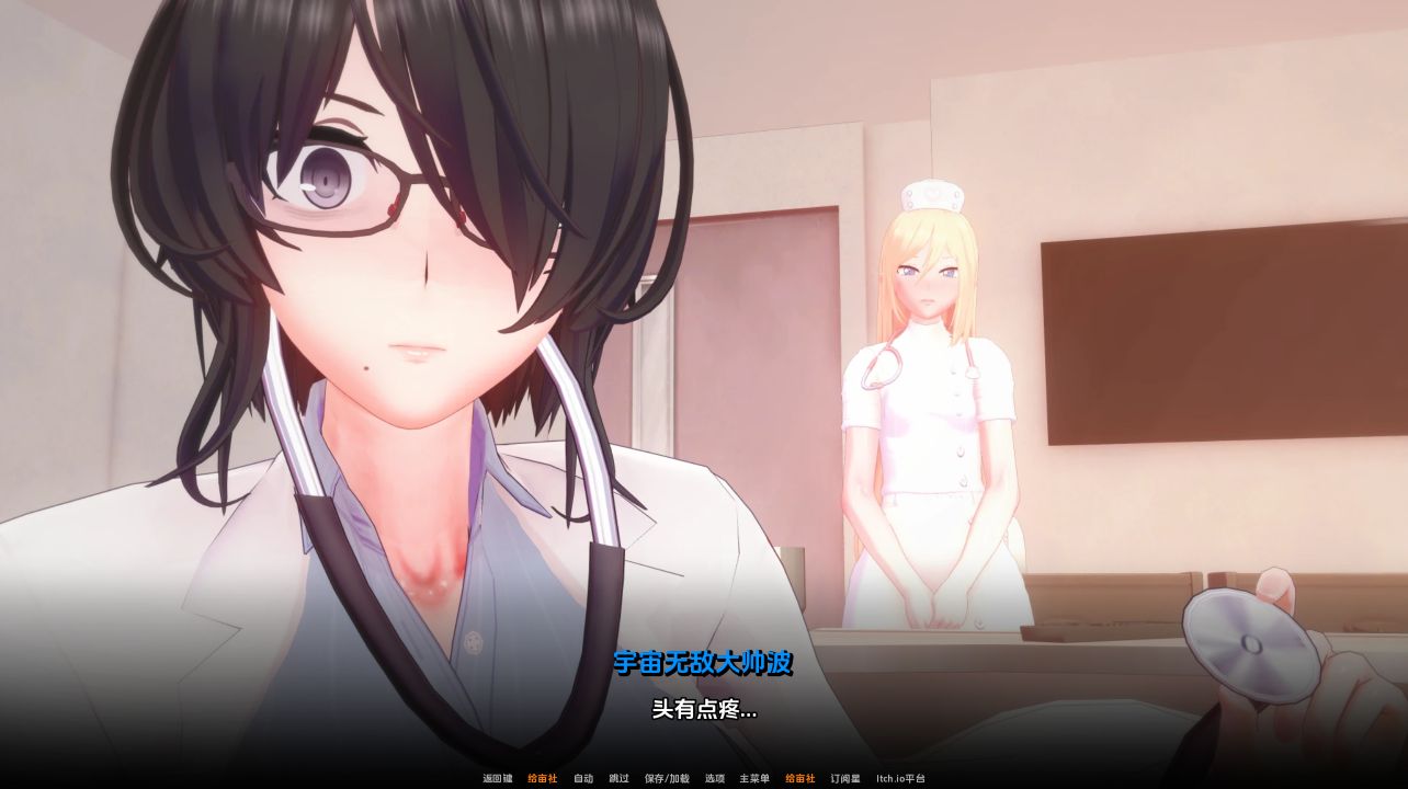 图片[1]阿童木-ACG小圈子《扭曲世界/Twisted World》下载 PC+安卓+存档 v0.1.5 汉化版