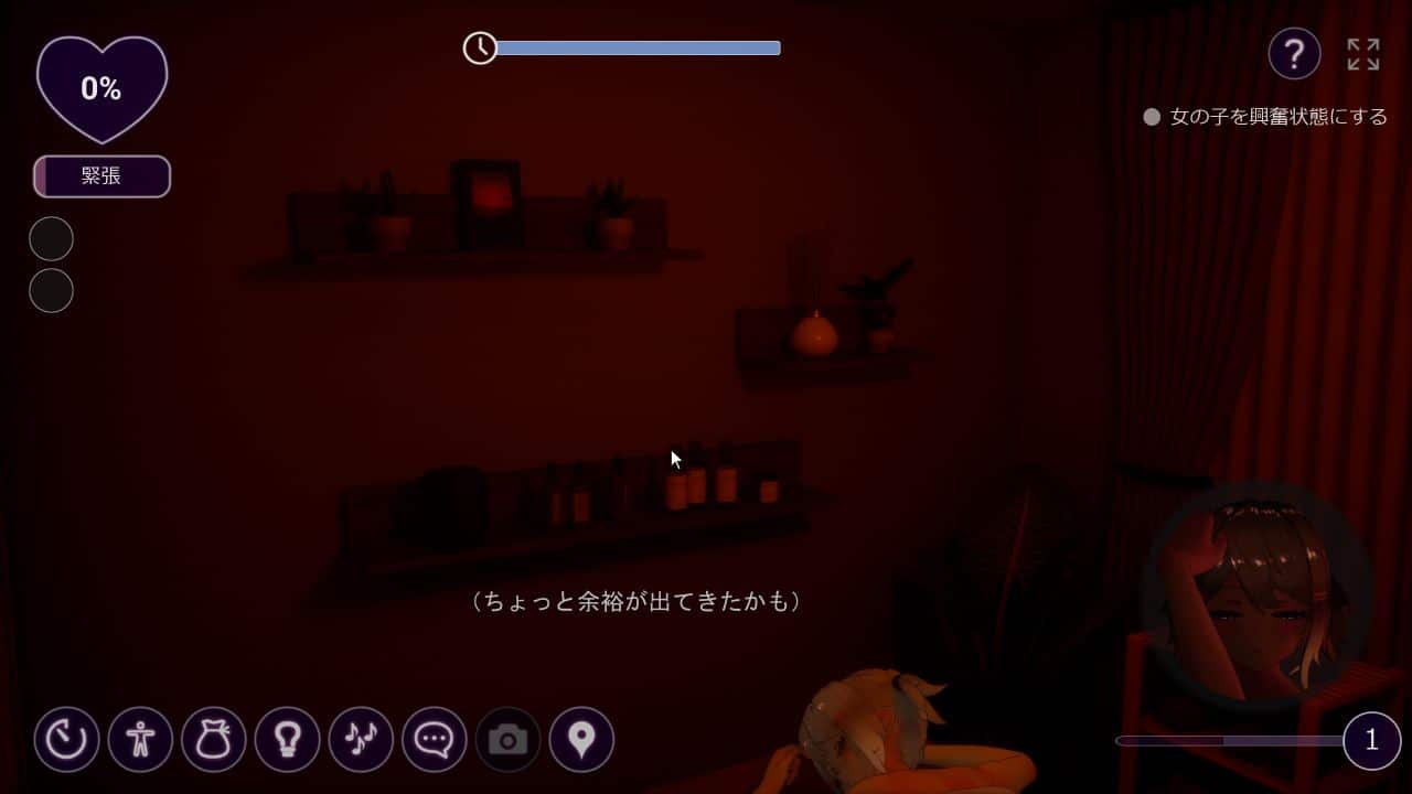 图片[1]阿童木-ACG小圈子《404按摩室/404号室の性感マッサージ》下载