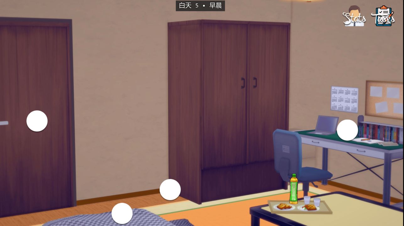 图片[2]阿童木-ACG小圈子《诺莉卡案件/Norika's Case》第二季 下载 PC+安卓+代码+DLC