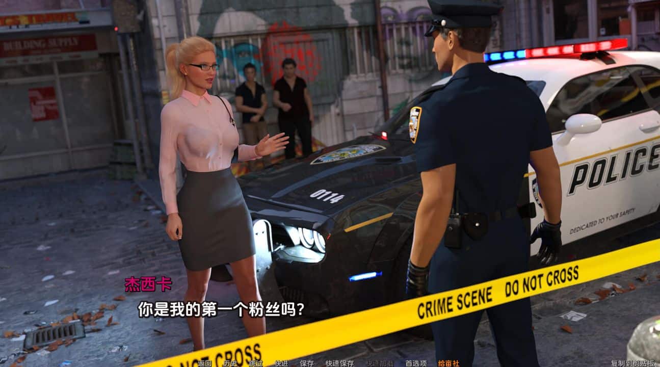 图片[1]阿童木-ACG小圈子《杰西卡的新闻/Jessicas News》下载 PC+安卓+存档 v0.65