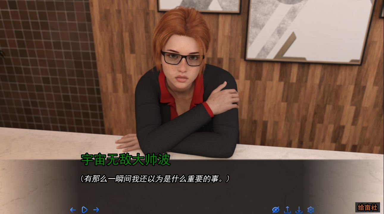 图片[1]阿童木-ACG小圈子《迷失的自由/Lost Freedom》下载 PC+安卓+存档 v0.6