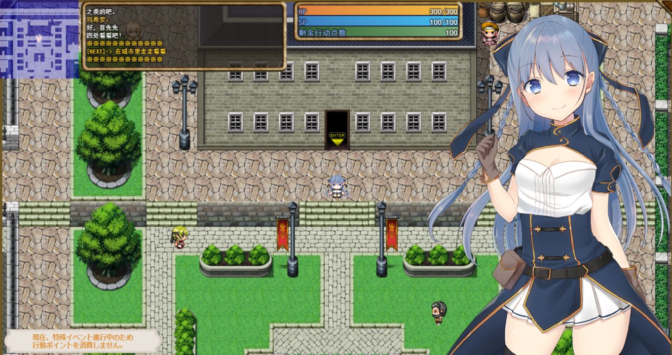 图片[1]阿童木-ACG小圈子《紺野真白》阿童木-ACG小圈子ACG阿童木|资源分享站