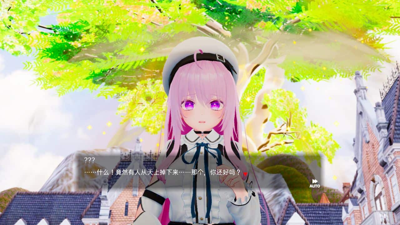 图片[1]阿童木-ACG小圈子《异世界树的巫女/異世界樹の巫女》下载 v1.6 官方中文版