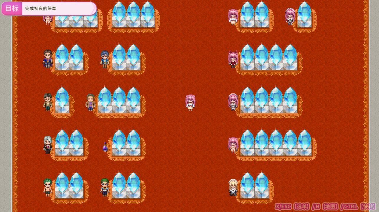 图片[2]geimushe.com-slg游戏下载《艾蕾娜的侍奉诱惑》下载 PC+安卓+存档 v1.0 官中版