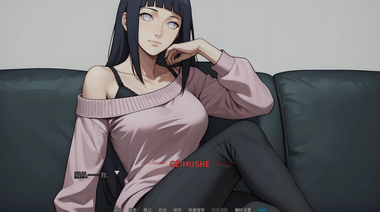 图片[1]geimushe.com-slg游戏下载《忍者之家/House of Shinobi》下载 PC+安卓 v0.23k
