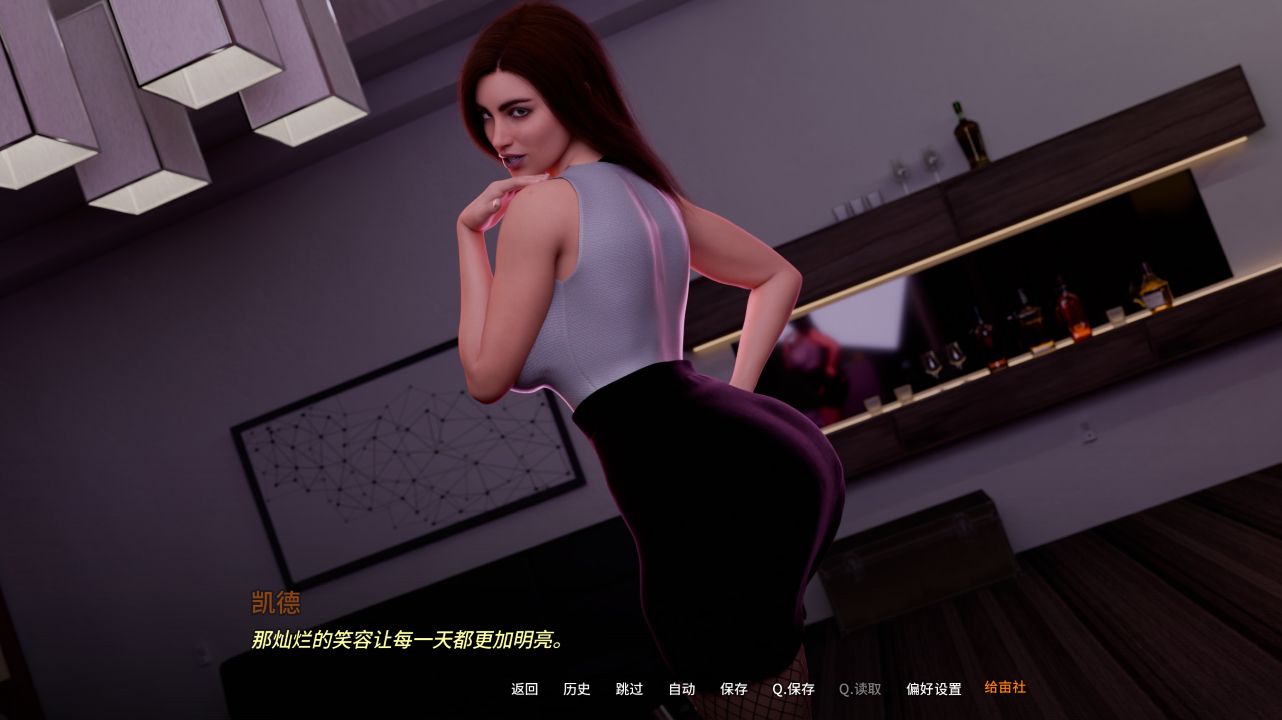 图片[1]阿童木-ACG小圈子《安全状态/In Security》下载 v0.5.1 汉化版 PC+安卓+存档