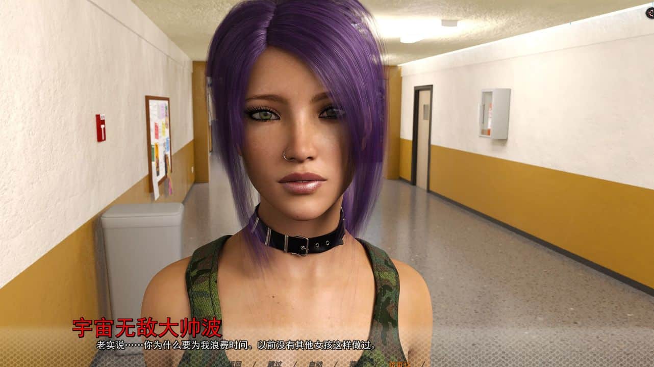 图片[1]阿童木-ACG小圈子《平行存在/Alternate Existence》第一季 下载 PC+安卓+存档